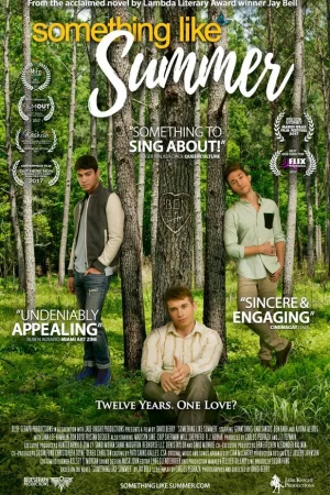 Что-то похожее на лето 